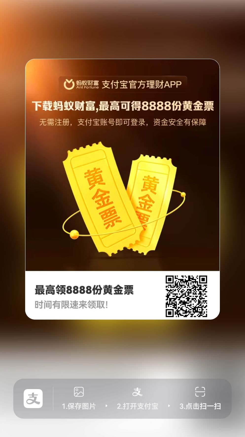 彩金网bcw00.com-白菜论坛-白菜社区-免费彩金-白嫖网-高质量白菜网-收录全网白菜项目-彩金网社区