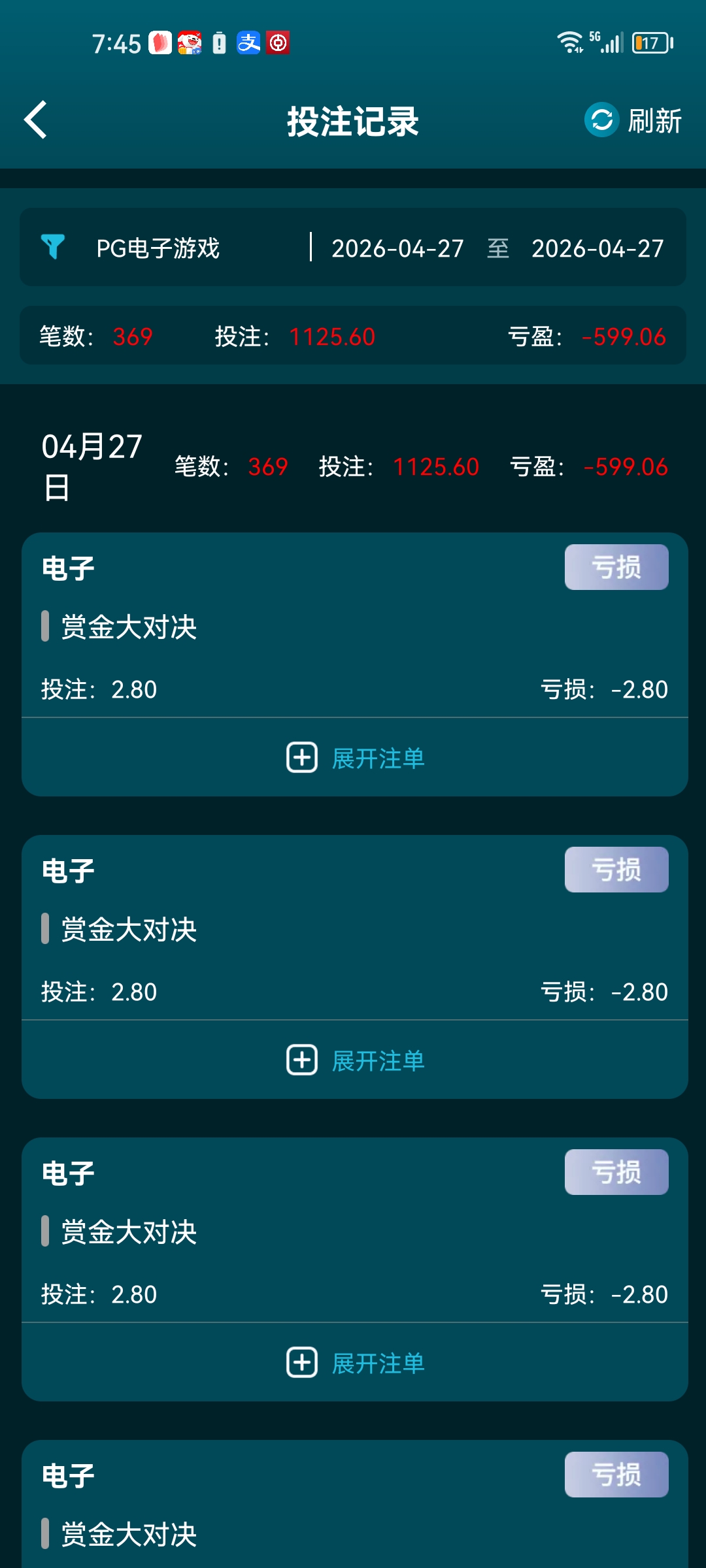 评论图片彩金网-bcw00.com-白菜网-白菜社区-中国白菜网-高质量白菜网-白菜策略论坛-白菜论坛-注册送-撸菜之家-白菜网-白嫖彩金-白-mg试玩游戏-注册送88-免费试玩-白菜网送彩金平台-白菜网注册领取体验金大全app-开户送88元体验金网站-白菜社区-pg电子游戏官网官方网站-pg电子试玩入口彩金网bcw00.com-白菜论坛-白菜社区-免费彩金-白嫖网-高质量白菜网-收录全网白菜项目-彩金网社区