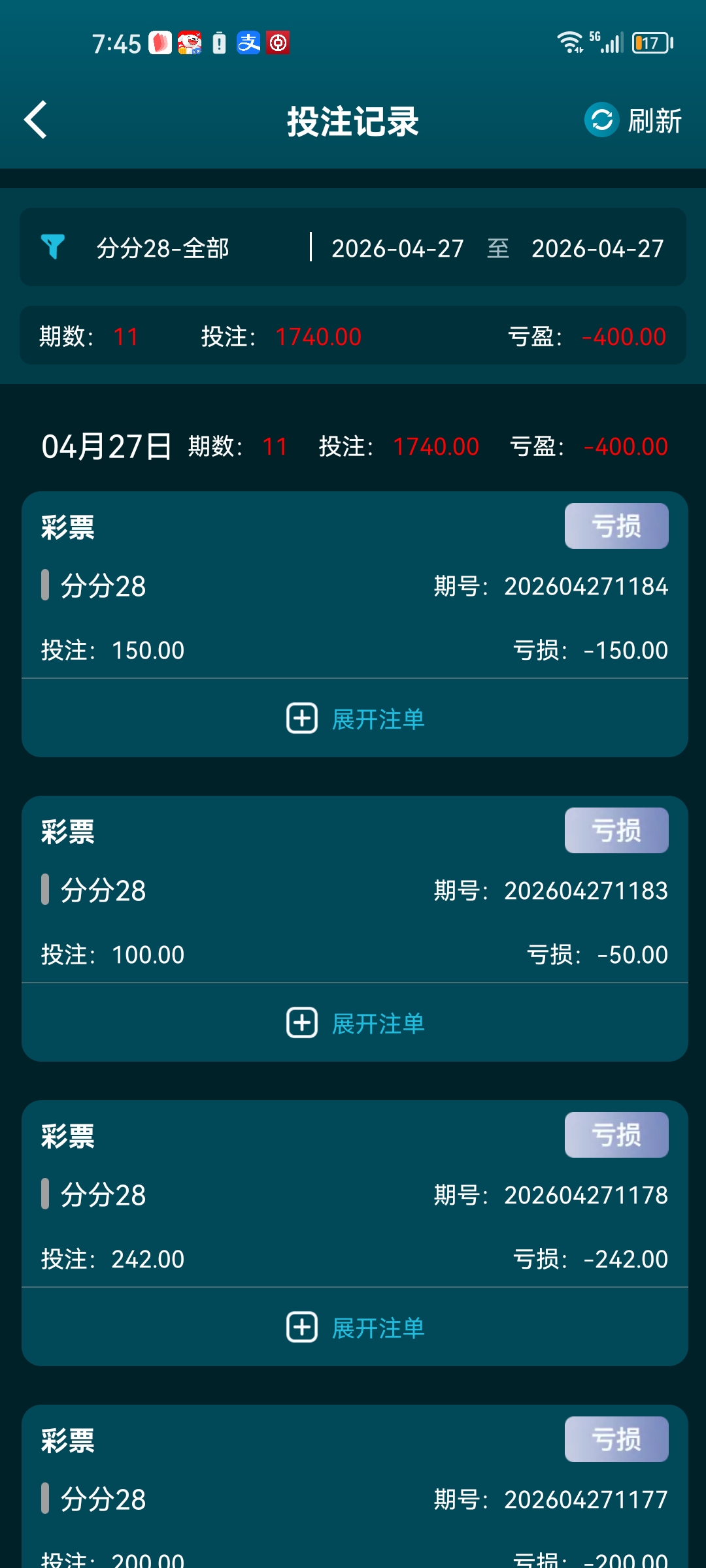 评论图片彩金网-bcw00.com-白菜网-白菜社区-中国白菜网-高质量白菜网-白菜策略论坛-白菜论坛-注册送-撸菜之家-白菜网-白嫖彩金-白-mg试玩游戏-注册送88-免费试玩-白菜网送彩金平台-白菜网注册领取体验金大全app-开户送88元体验金网站-白菜社区-pg电子游戏官网官方网站-pg电子试玩入口彩金网bcw00.com-白菜论坛-白菜社区-免费彩金-白嫖网-高质量白菜网-收录全网白菜项目-彩金网社区